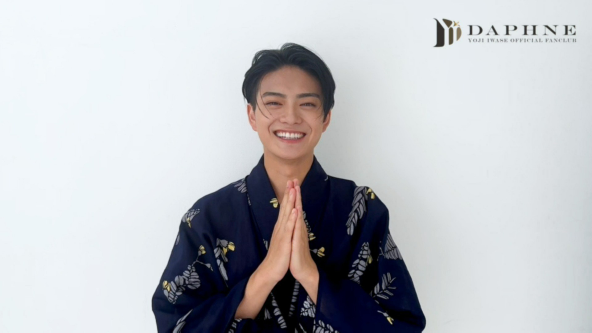 岩瀬洋志 公式FC開設メッセージ【会員限定ver.】
